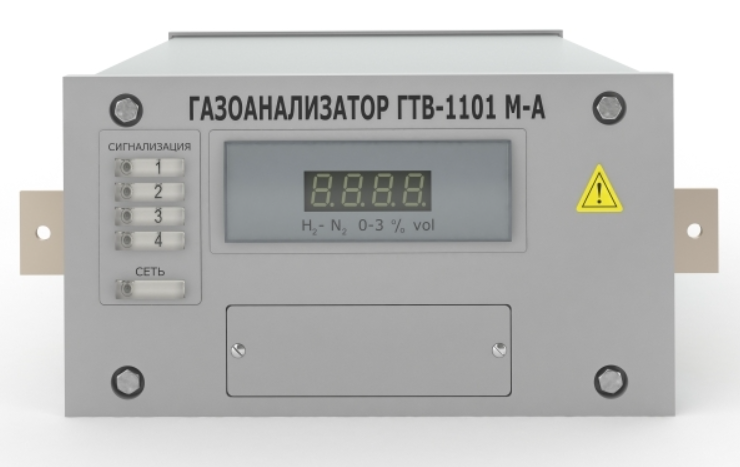 АНАЛИТПРИБОР ГТВ-1101М-А Анализаторы элементного состава