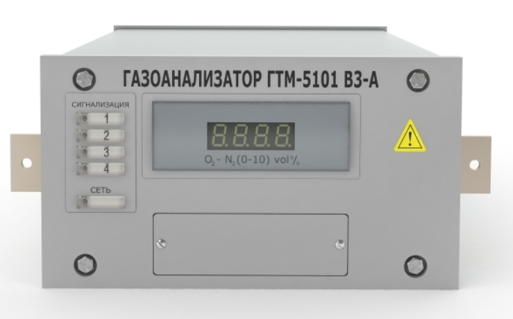 АНАЛИТПРИБОР ГТМ-5101ВЗ-А Анализаторы элементного состава
